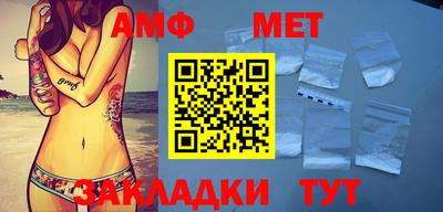 не бодяженный Апшеронск