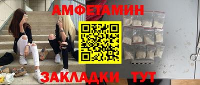 не бодяженный Апшеронск