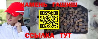 ALPHA PVP Заволжье