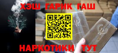 ALPHA PVP Заволжье