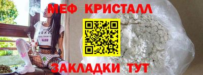 мдпв Апрелевка