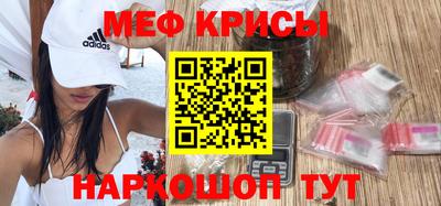 трава Аргун