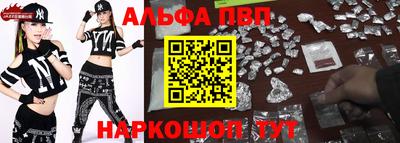 мдпв Апрелевка