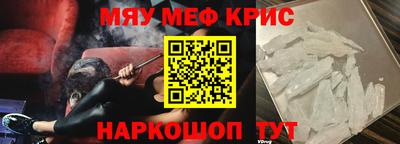 мдпв Апрелевка