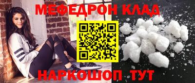 не бодяженный Апшеронск