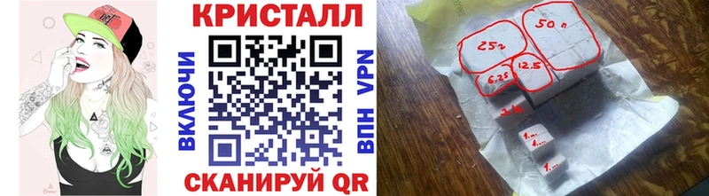 МЕТАМФЕТАМИН витя наркотики Чусовой